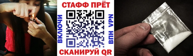 Как найти наркотики Талица Лсд 25  Галлюциногенные грибы  МЕФ  Марихуана  СОЛЬ  ГАШИШ 