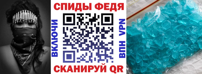 Амфетамин VHQ  где найти наркотики  Талица 