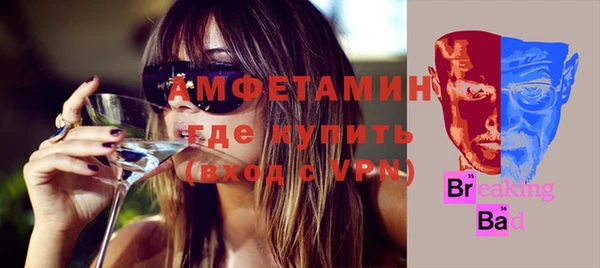 гидра Балабаново