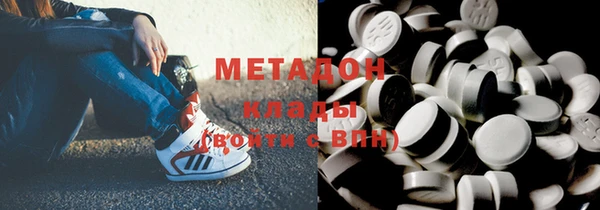 индика Баксан