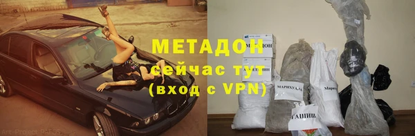 индика Баксан