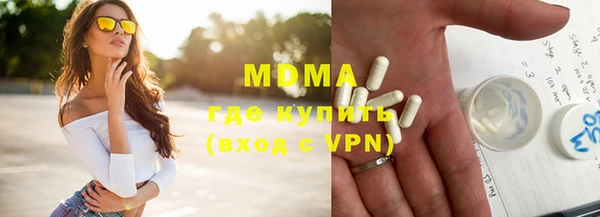 индика Баксан