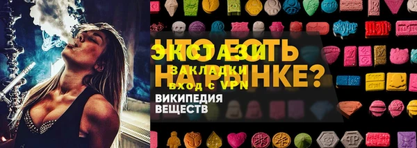 скорость Переславль-Залесский