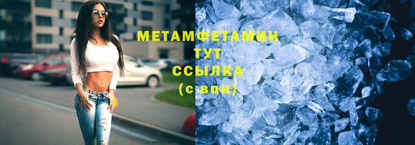 индика Баксан
