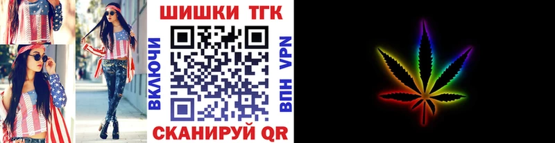 купить наркотики цена  Талица  Канабис OG Kush 
